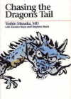  9780939616664Chasing the Dragon''s Tail: The Theory (View larger image)