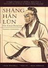  Shang Han Lun: On Cold Damage - Translations & Com (View larger image)