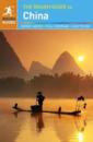 The Rough Guide to China (The Rough Guide to China)