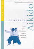  Complete Aikido: Definitive Guide (View larger image)