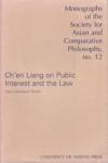  *Ch''en Liang on Public Interest & The Law (*Ch''en Liang on Public Interest & The Law)