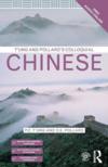  T''ung & Pollard''s Colloquial Chinese (Cover Image)