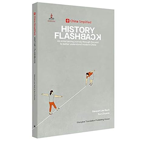  China Simplified:HISTORY FLASHBACK (China Simplified:HISTORY FLASHBACK)