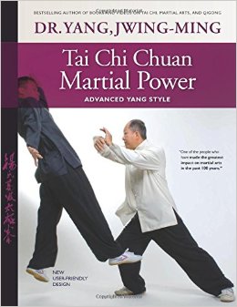  Tai Chi Theory & Martial Power - Advanced Yang Sty (Tai Chi Theory & Martial Power - Advanced Yang Style)