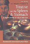  Li Dong-Yuan&#8217;s Treatise on the Spleen & Stomach: A (View larger image)