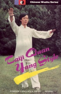  Taiji Quan Yang Style (View larger image)