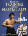  Ultimate Training for the Martial Arts (Best of In (Cover Image)