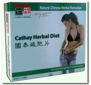  Cathay Herbal Diet (Cathay Herbal Diet)