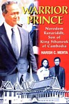  *Warrior Prince: Norodom Ranariddh