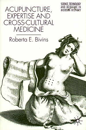  Acupuncture
