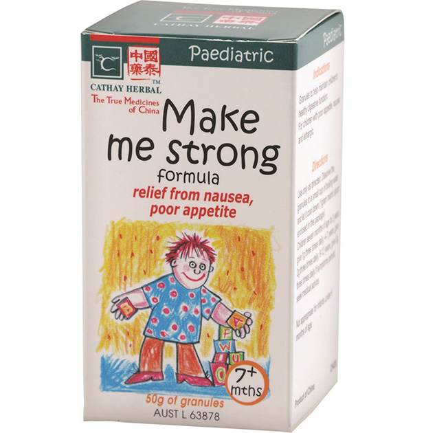  Jian Wei Bao Tong Chong Ji (Make Me Strong Formula (Jian Wei Bao Tong Chong Ji (Make Me Strong Formula))