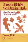  Chinese & Related North American Herbs: Phytopharm (View larger image)