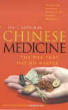  Chinese Medicine: The Web That Has No Weaver (Revi (View larger image)