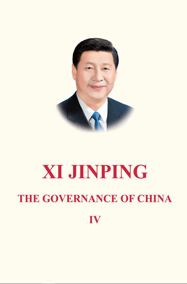  Xi Jinping:The Governance of China (Volume IV) (Ch (recycle)