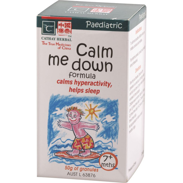  Zhu Gan Bao Tong Ching Ji (Calm Me Down Formula) (Shu Gan Bao Tong Ching Ji (Calm Me Down Formula))