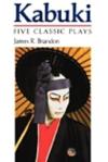  Kabuki: Five Classic Plays (View larger image)