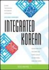  Integrated Korean: Beginning Level 1 Textbook (View larger image)