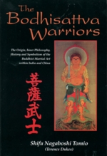  The Bodhisattva Warriors: (View larger image)