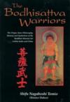  The Bodhisattva Warriors: (View larger image)