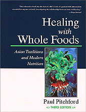  Healing with Whole Foods: (View larger image)