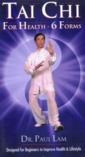  Tai Chi: For Health - 6 Forms (DVD) (Cover Image)