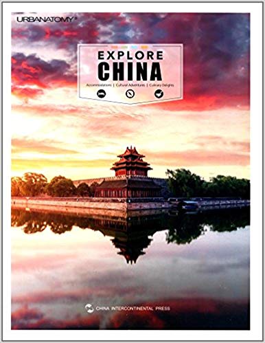  Explore China (English Only) (Explore China)