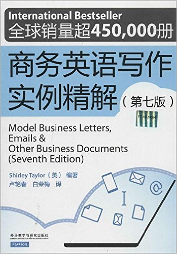  Model Business Letters