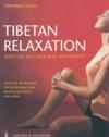  Tibetan Relaxation: Kum Nye Massage & Movement (Tibetan Relaxation: Kum Nye Massage & Movement)