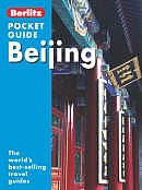  Berlitz Beijing Pocket Guide (View larger image)