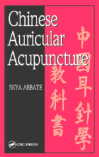  Chinese Auricular Acupuncture (View larger image)