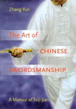  The Art of Chinese Swordsmanship: The Manual of Ta (View larger image)
