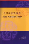  Talk Mandarin Today: Book & Audio CDs (View larger image)