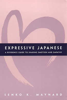  Expressive Japanese: A Reference Guide for Sharing (View larger image)