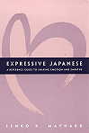  Expressive Japanese: A Reference Guide for Sharing (View larger image)