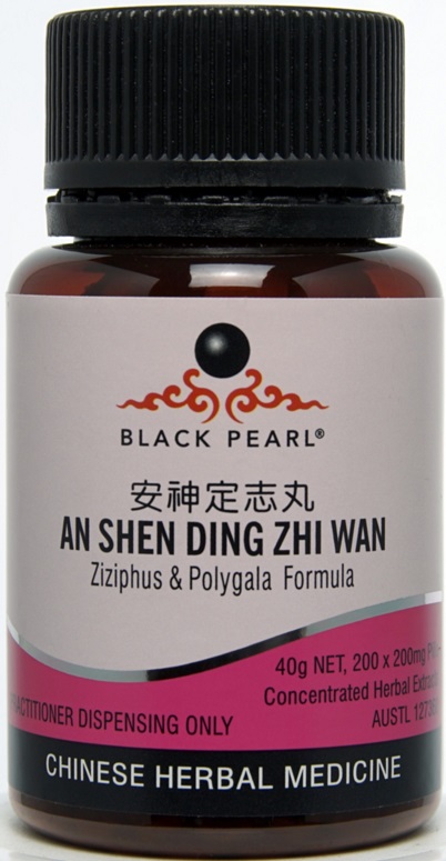  An Shen Ding Zhi Wan: Zizyphus & Polygala Formula  (An Shen Ding Zhi Wan: Zizyphus & Polygala Formula [BP001])