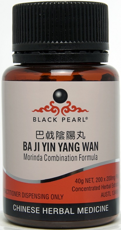  Ba Ji Yin Yang Wan: Morinda Formula [BP002] (Ba Ji Yin Yang Wan: Morinda Formula [BP002])