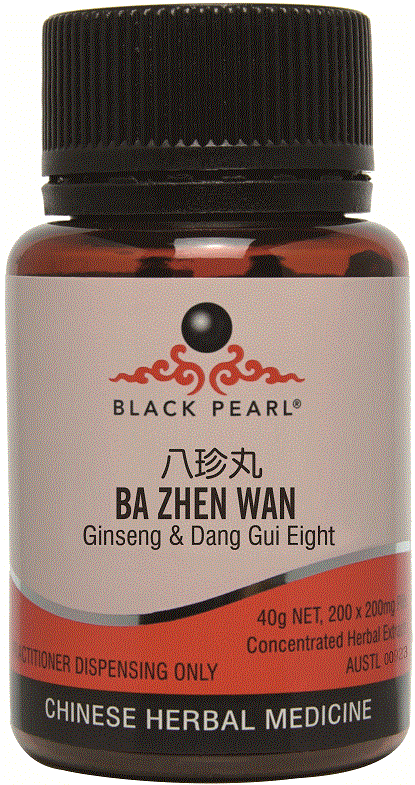  Ba Zhen Wan: Ginseng & Danggui Eight Combination [ (Ba Zhen Wan: Ginseng & Danggui Eight Combination [BP003])