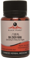  Ba Zhen Wan: Ginseng & Danggui Eight Combination [ (Ba Zhen Wan: Ginseng & Danggui Eight Combination [BP003])