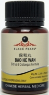  Bao He Wan: Citrus & Crataegus Formula [BP004] (Bao He Wan: Citrus & Crataegus Formula [BP004])
