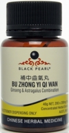  Bu Zhong Yi Qi Wan: Ginseng & Astragalus Combinati (Bu Zhong Yi Qi Wan: Ginseng & Astragalus Combination [BP005])