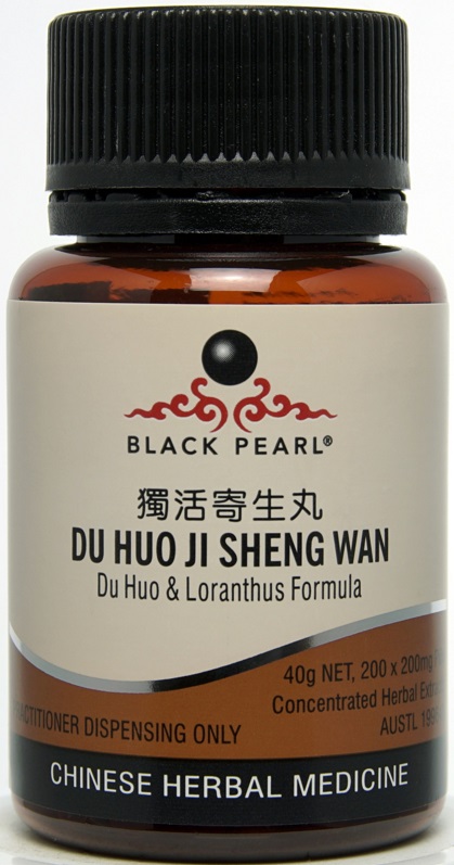  Du Huo Ji Sheng Wan: Du Huo & Loranthus Formula [B (Du Huo Ji Sheng Wan: Du Huo & Loranthus Formula [BP009])