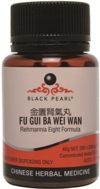  Fu Gui Ba Wei Wan (Jin Gui Shen Qi Wan): Rehmannia (Fu Gui Ba Wei Wan (Jin Gui Shen Qi Wan): Rehmannia Eight Formula [BP011])