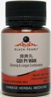  Gui Pi Wan: Ginseng & Longan Combination [BP012] (Gui Pi Wan: Ginseng & Longan Combination [BP012])