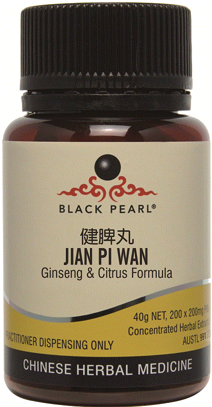  Jian Pi Wan: Ginseng & Citrus Formula [BP014] (Jian Pi Wan: Ginseng & Citrus Formula [BP014])