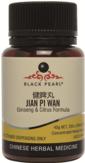  Jian Pi Wan: Ginseng & Citrus Formula [BP014] (Jian Pi Wan: Ginseng & Citrus Formula [BP014])