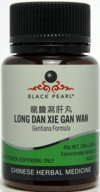  Long Dan Xie Gan Wan: Gentiana Formula [BP016] (Long Dan Xie Gan Wan: Gentiana Formula [BP016])