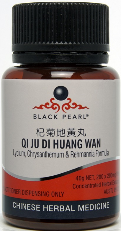  Qi Ju Di Huang Wan: Lycium