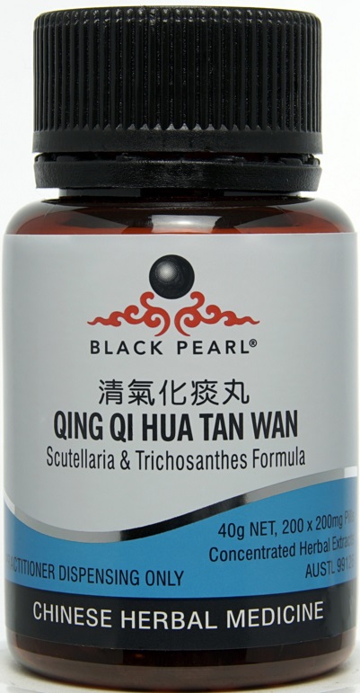  Qing Qi Hua Tan Wan: Citrus & Arisaema Formula [BP (Qing Qi Hua Tan Wan: Citrus & Arisaema Formula [BP018])