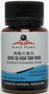  Qing Qi Hua Tan Wan: Citrus & Arisaema Formula [BP (Qing Qi Hua Tan Wan: Citrus & Arisaema Formula [BP018])