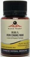  Run Chang Wan: Linum & Rhubarb Formula [BP019] (Run Chang Wan: Linum & Rhubarb Formula [BP019])